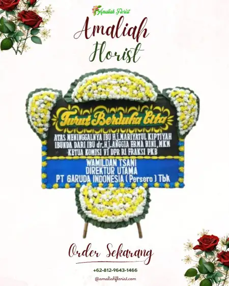 Papan Bunga Duka Syiah Kuala